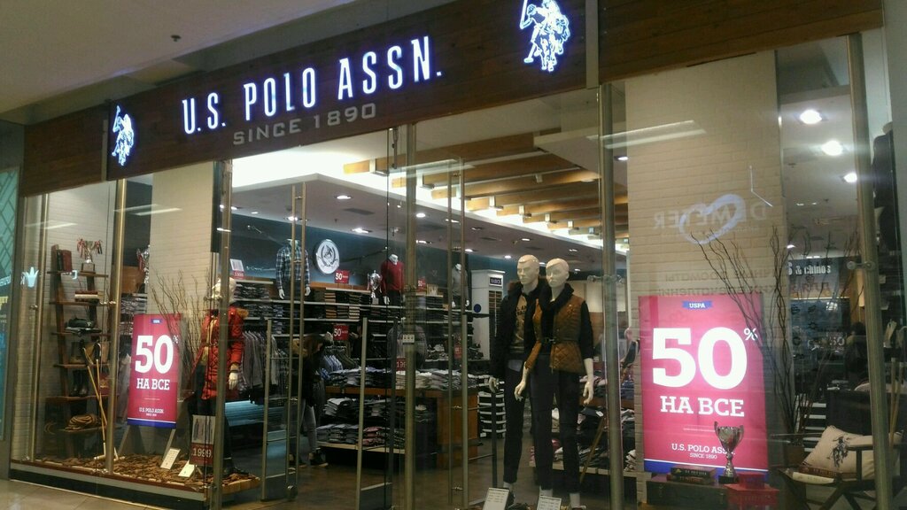 U S Polo Магазины В Москве Адреса