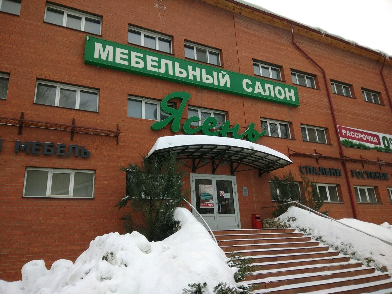 Калинка огородная ул 162 корп 2 фото