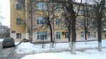 Кольчугинская Районная Стоматологическая поликлиника (Lenina Street, 13), dental polyclinic