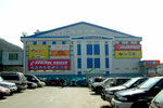 Россиянка (Русская ул., 87А, Владивосток), торговый центр во Владивостоке