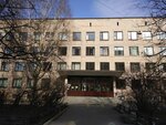 Gorodskaya poliklinika № 4 Poliklinicheskoye otdeleniye № 53 (Nalichnaya Street, 37), polyclinic for adults