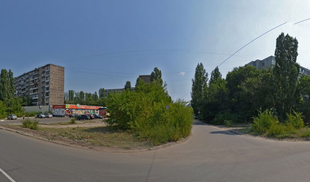 Post office Otdeleniye pochtovoy svyazi Voronezh 394090, Voronezh, photo