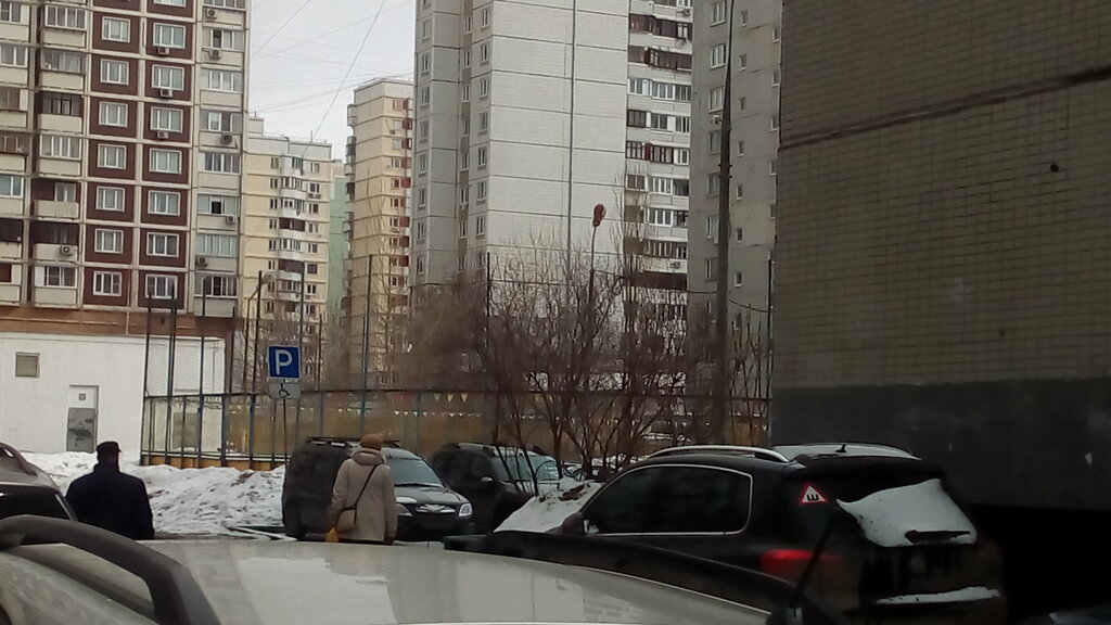 Playground Playground, Moscow, photo