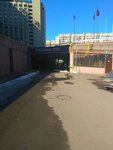 Vioniks (Korablestroiteley Street, 14) ، شركة النقل بالشاحنات الحكومية