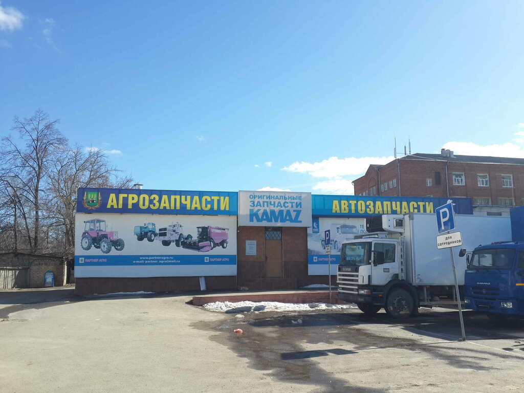 Запчасти камаз орел