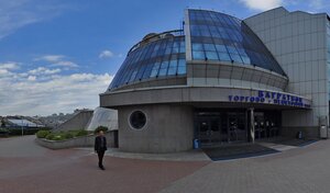 Адрес Дом быт