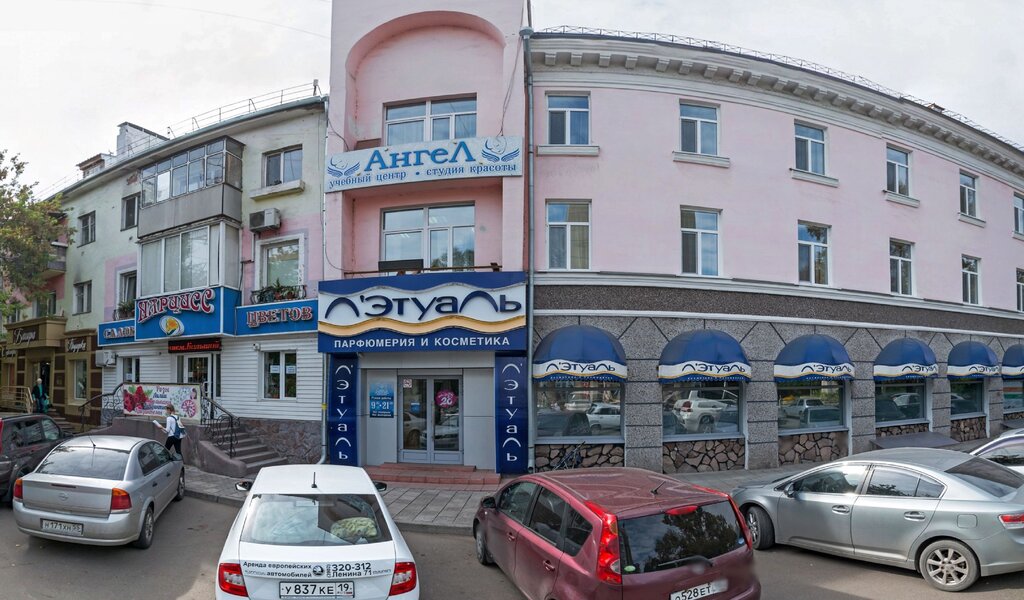 Kosmetika va parfyumeriya do'koni Л'Этуаль, Abakan, foto