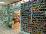 Саженцы (Seminarskaya Street, 3), seed shop