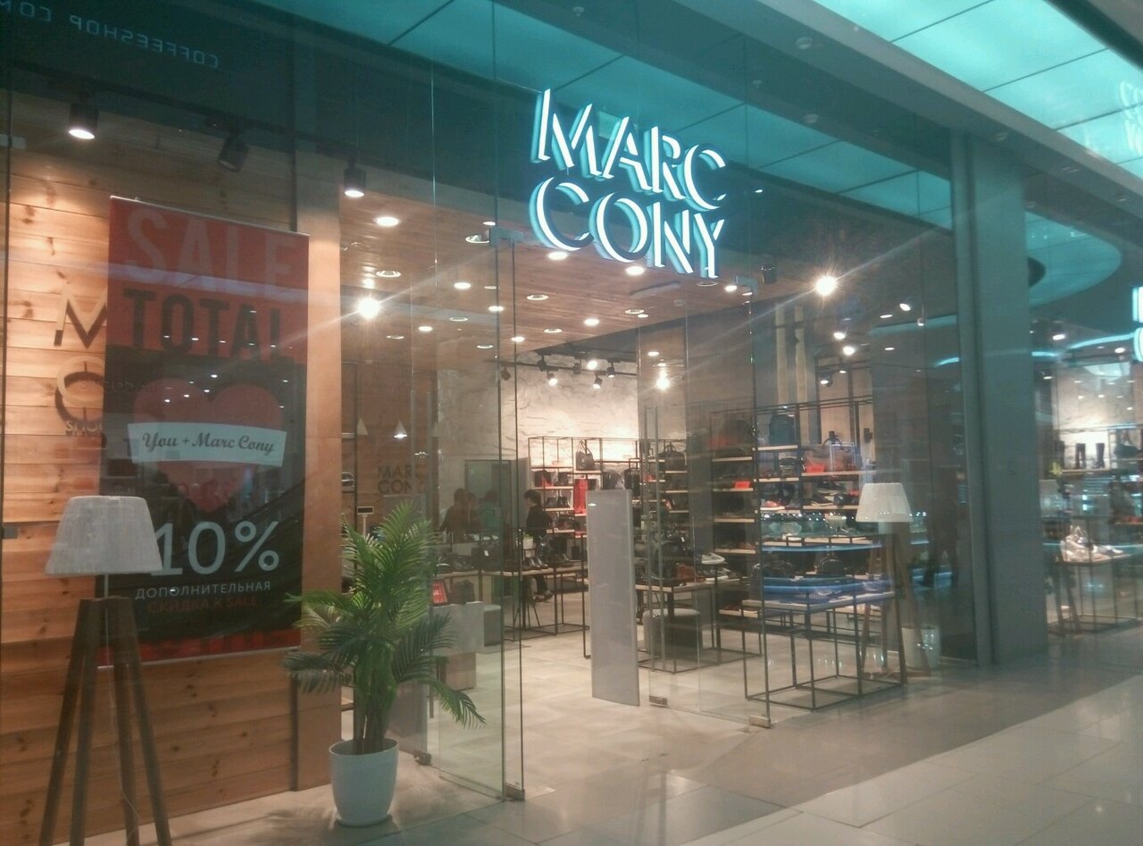 Marc Cony Обувь Интернет Магазин Краснодар Каталог