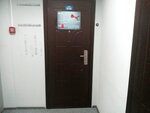 Apple-shop (Novosibirsk, Karla Marksa Square, 3) ، موقع إلكتروني للمعلومات