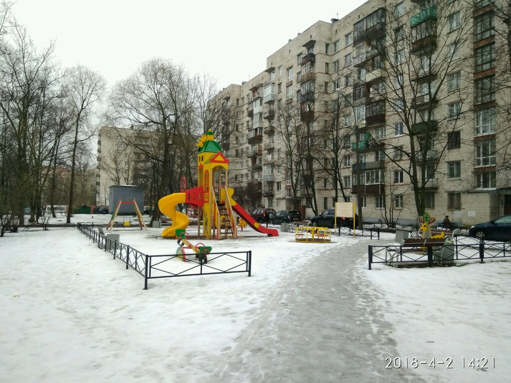 Playground Playground, Saint Petersburg, photo