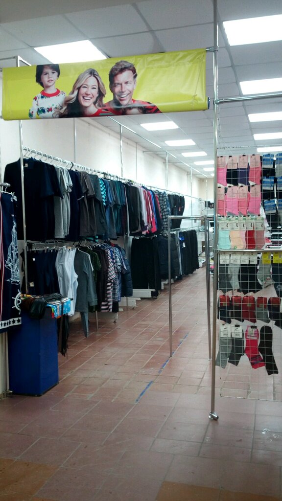 Clothing store Браво, Novosibirsk, photo