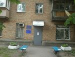 Devyataya kiyevskaya gosudarstvennaya notarialnaya kontora (Volynska Street, 6), notaries