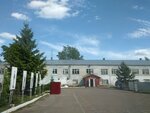 Ispravitelnaya koloniya № 13 (Industrialnoe Highway, 32к2) ، إصلاحية