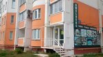Ателье (Rostovskaya Street, 58/12), tailor