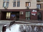 Окна (ulitsa Govorova, 26А), windows
