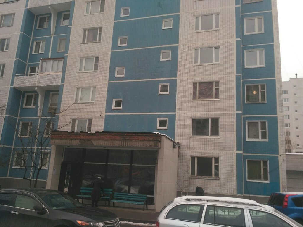 Municipal housing authority Operativno-dispetcherskaya sluzhba № 48 Rayona Biryulevo-Vostochnoye, Moscow, photo