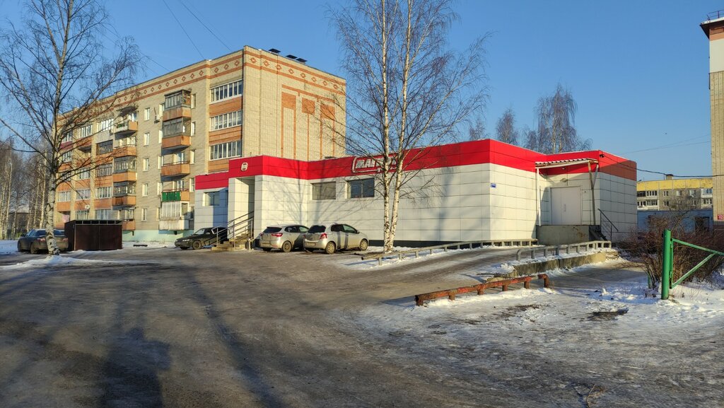 Payment terminal QIWI, Yaroslavl Oblast, photo