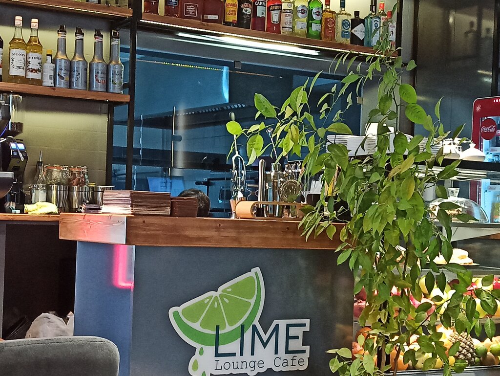 Cafe Lime loung cafe, Yerevan, photo