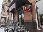 Diva (Marat street, 31) ، متجر ملابس