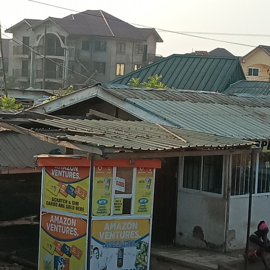 Business center Amazon Ventures, Earth, photo