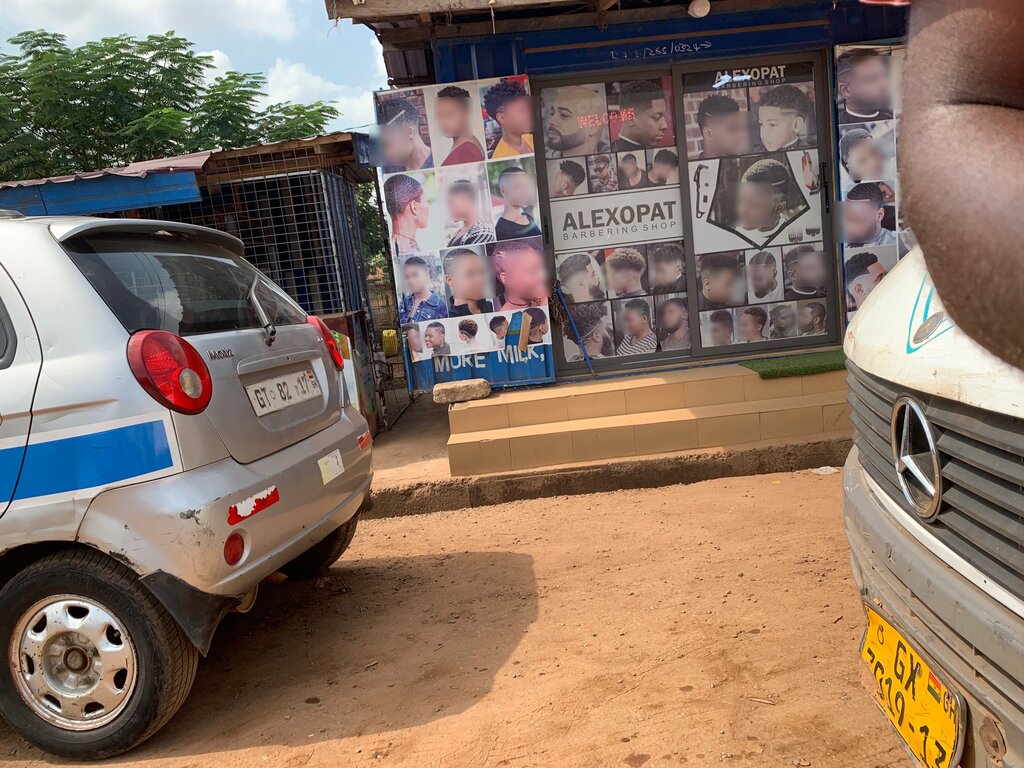 Barber shop Alexopat, Earth, photo
