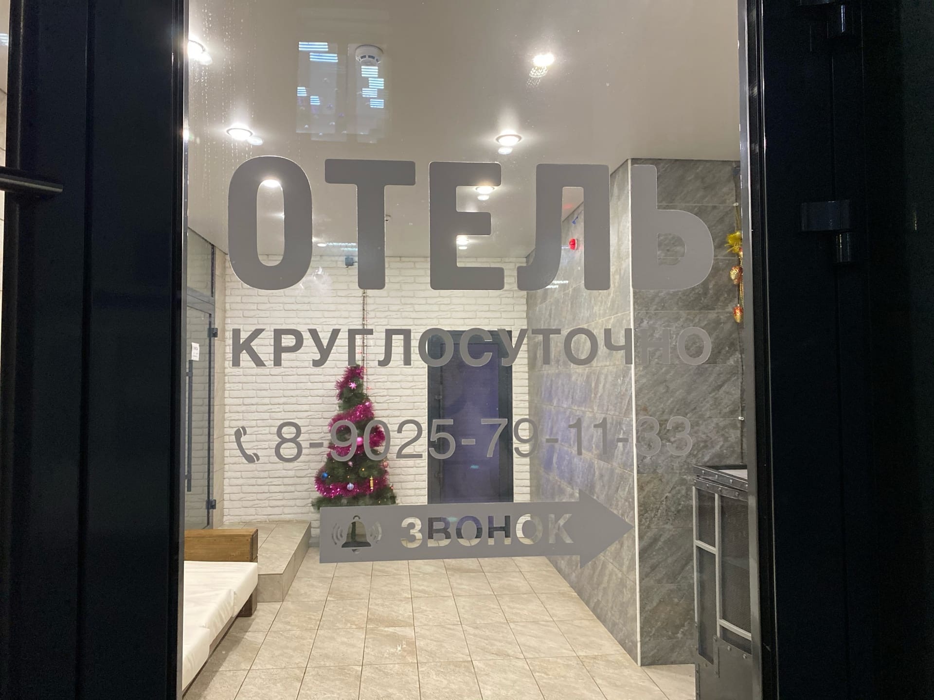 Фото Старый замок