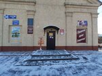 Октябрь (ulitsa Klary Tsetkin, 58), leisure club