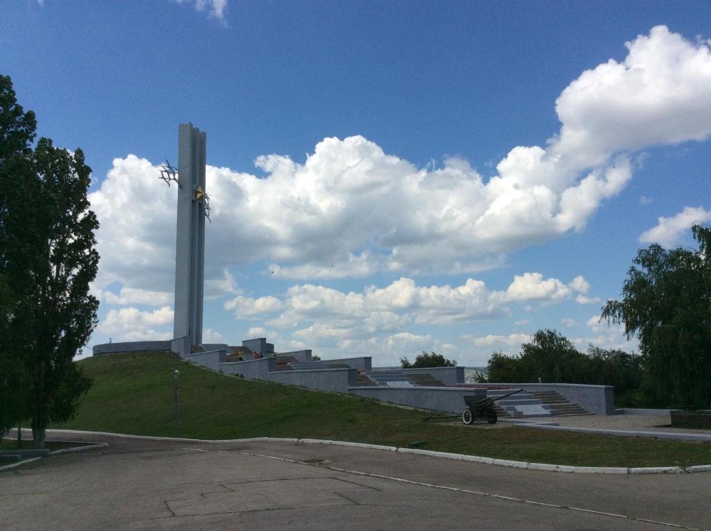 Фото Пионер Люкс