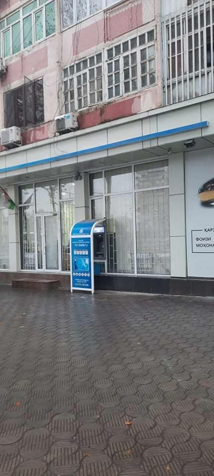 ATM Investment and Credit Bank, Dushanbe, photo