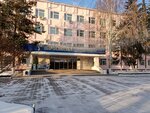 Avia-Expert, Ltd (Bakhchivandzhi Street, 2), air cargo