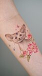 Tattoo Naive (Vekovaya Street, 21с1), salón de tatuajes