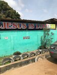 Jesus Is Lord (Ephraim Amu Road, 23), orthodox church