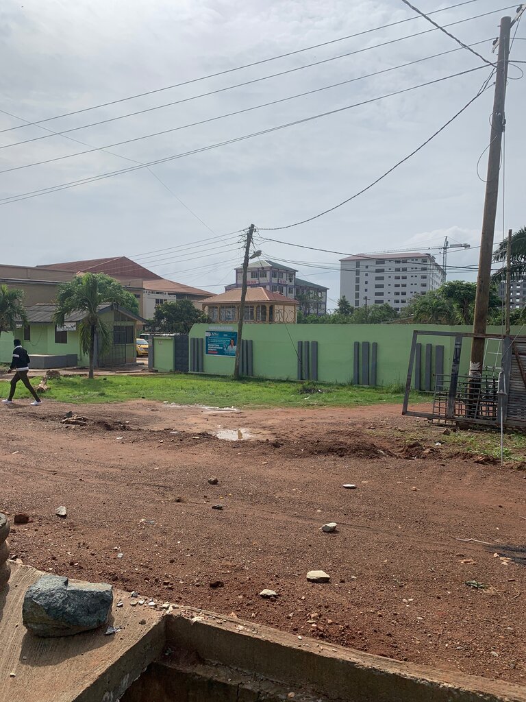 Bookstore Ghana Book Trust, Accra, photo