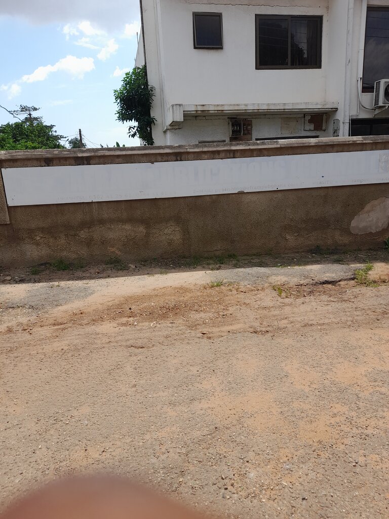 Publishing house Afram Publications Ltd, Accra, photo