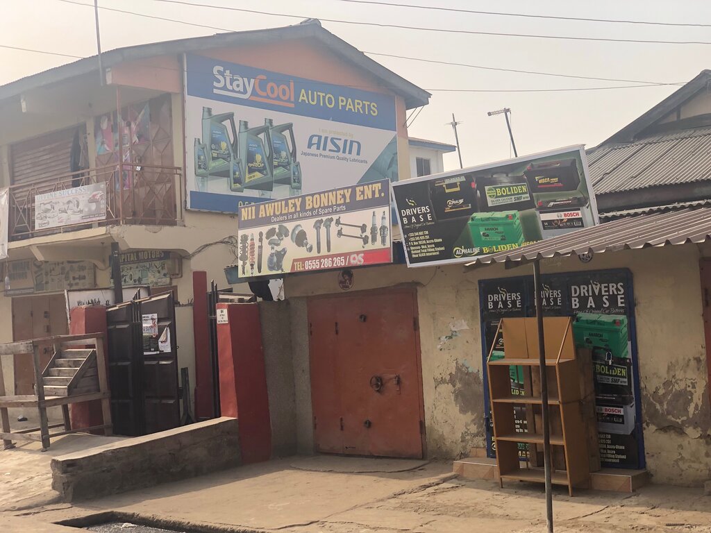 Auto parts and auto goods store Nii Awuley Bonney Ent, Accra, photo