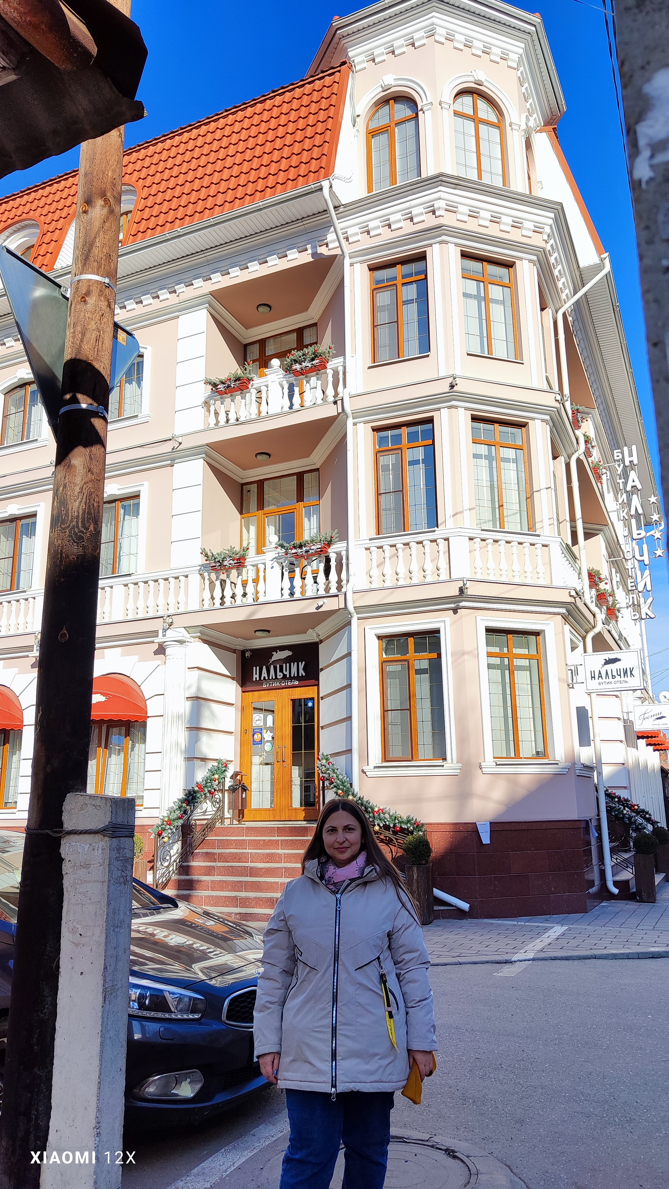 Фото Нальчик