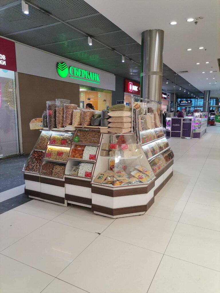 Nuts, snacks, dried fruits Магазин орехов и сухофруктов, Moscow, photo