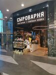 Бери заряд! (Khoroshyovskoye Highway, 27), power bank rental