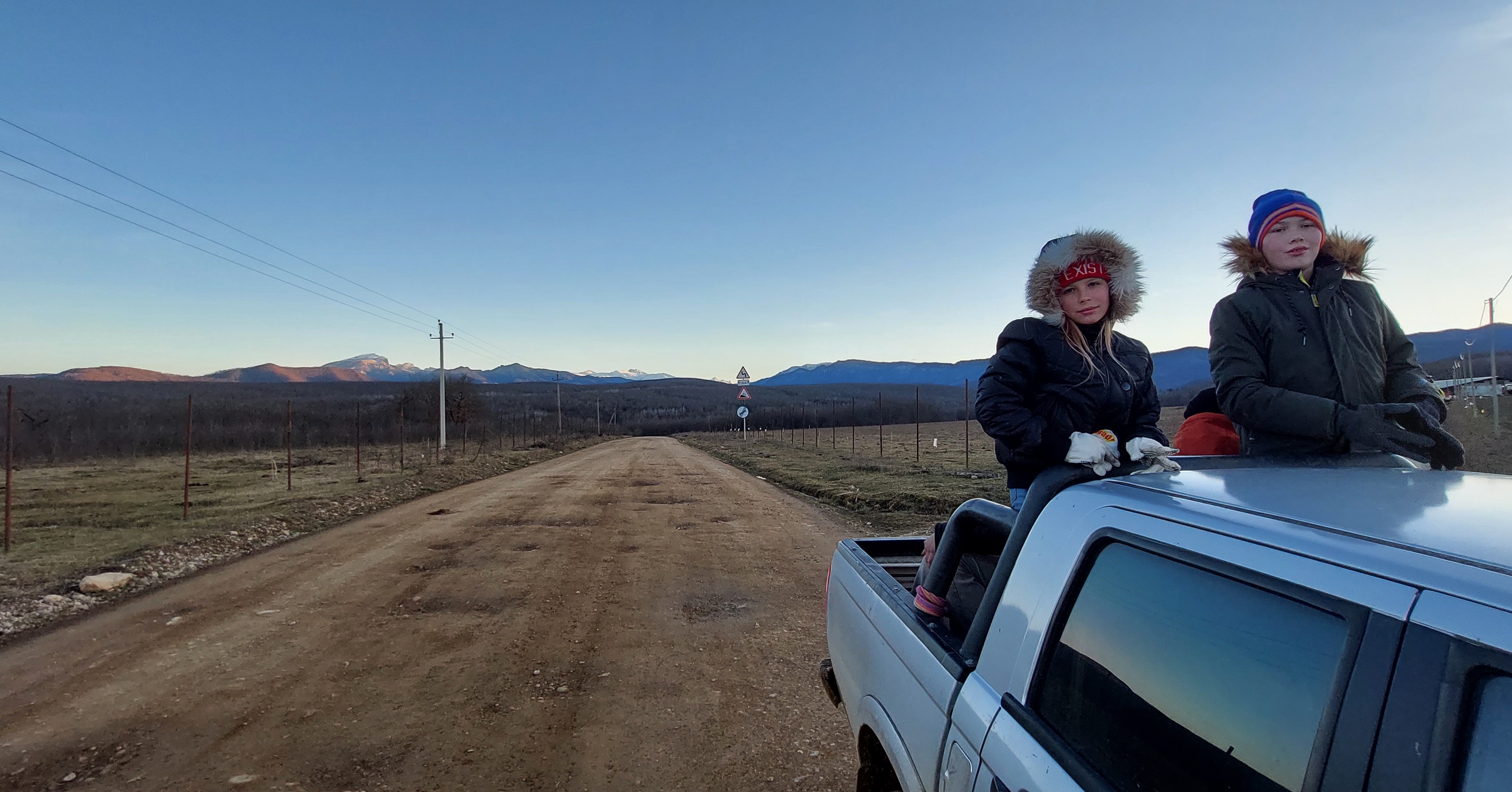 Фото Надо в Горы