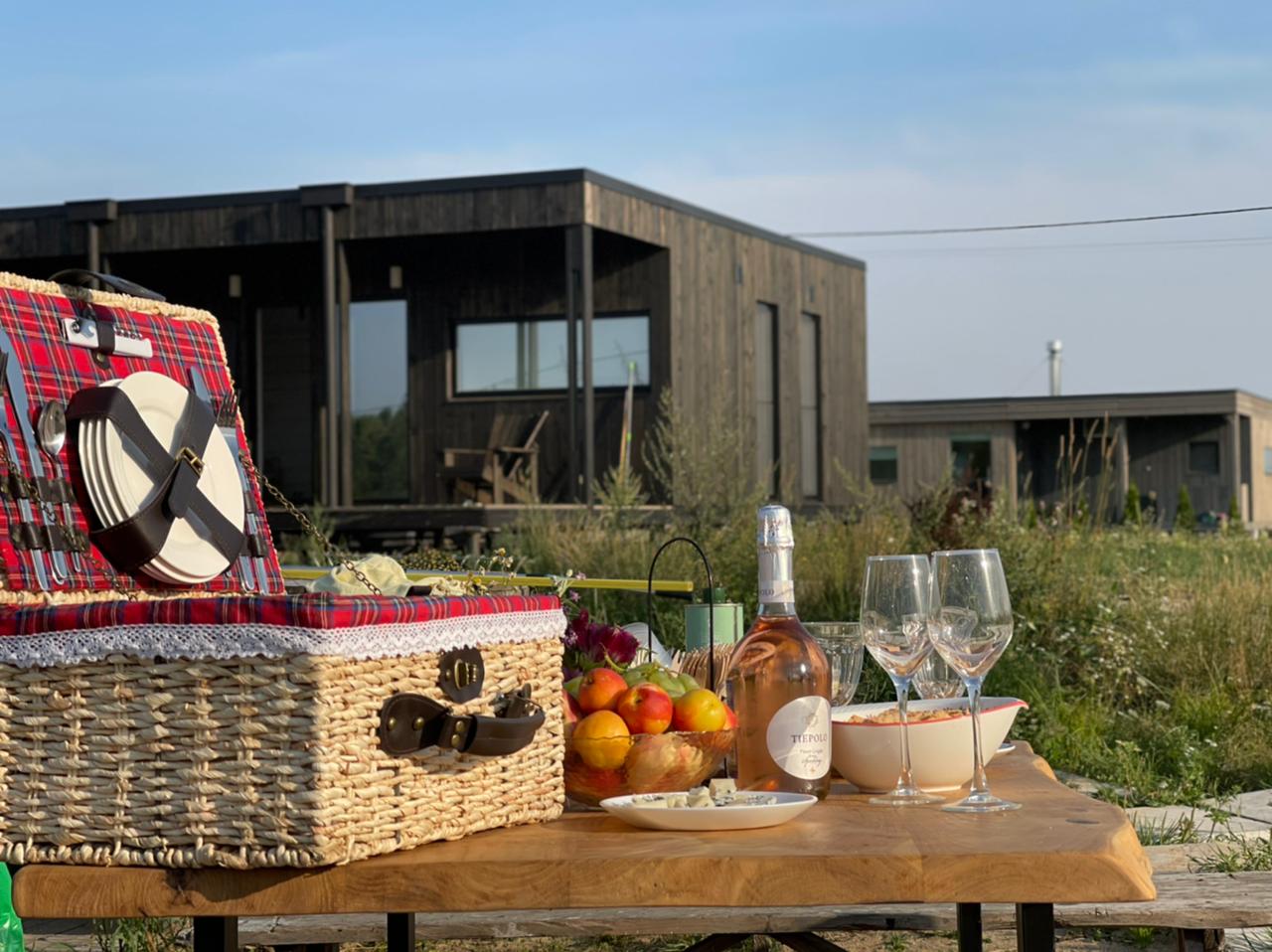 Фото Сараево Москва