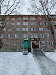 Metallurg (ulitsa Lomova, 163) ، مناطق الأكواخ الصيفية