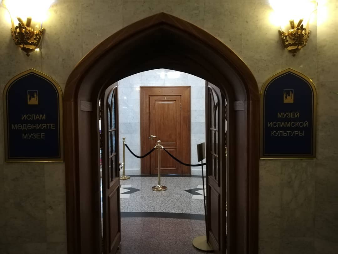 Фото Навигатор на Тукая