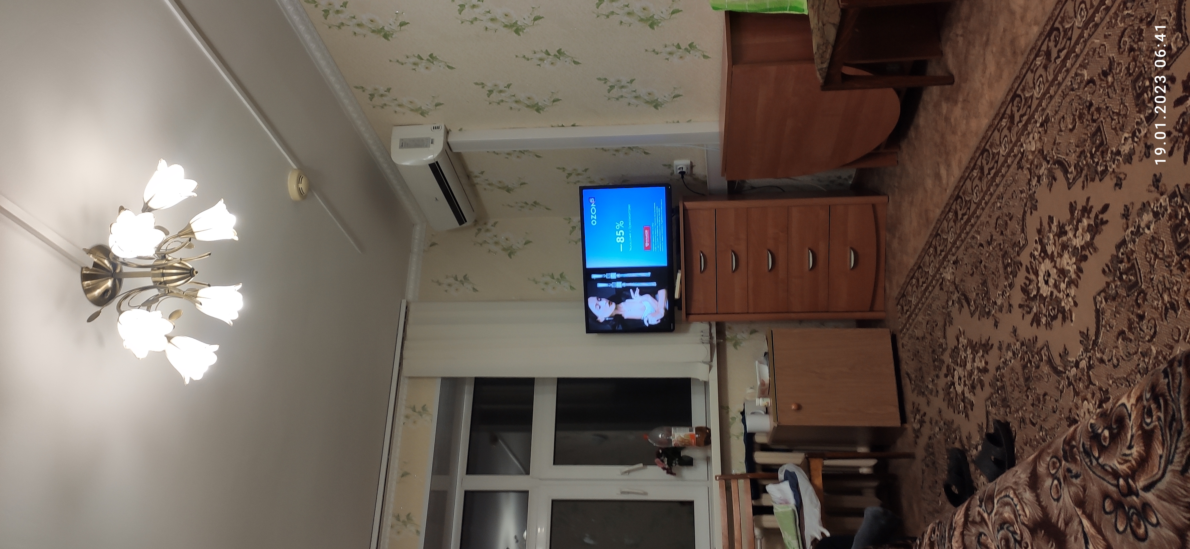 Фото Мелиоратор