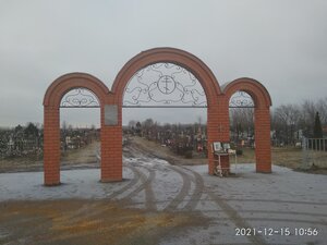Татарский вал (Tambov Region, Nikiforovskiy munitsipalny okrug, rabochiy posyolok Dmitriyevka), atracción