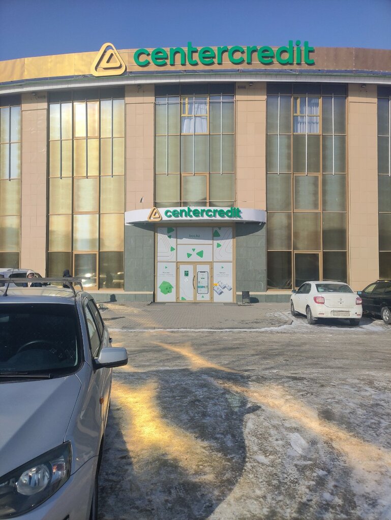 Banco Bank CenterCredit, , foto