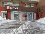 Nova (ул. Николая Островского, 49, Пермь), управление недвижимостью в Перми