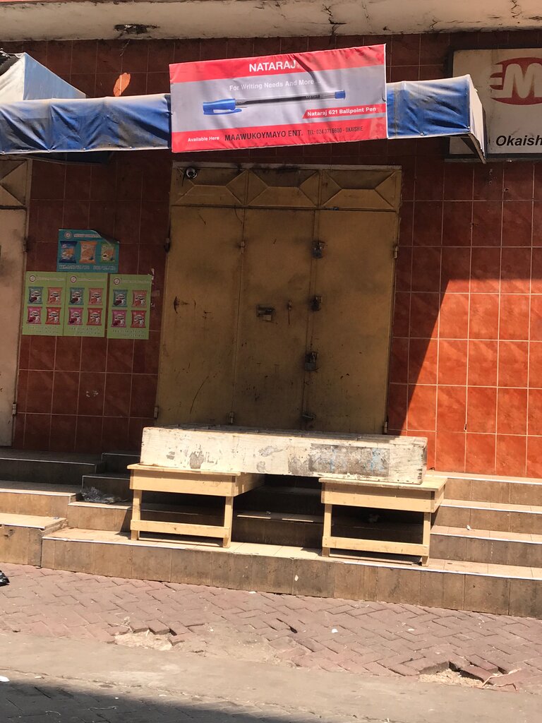 Stationery store Nataraj, Accra, photo