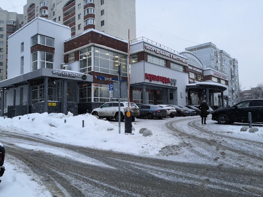 Shopping mall Torgovaya Assambleya, Kazan, photo