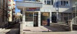 Dilek Teknik kombi servisi (Ankara Province, Sincan District, Andiçen Mah., Gülbahar Sok., 3), equipos y sistemas de calefacción